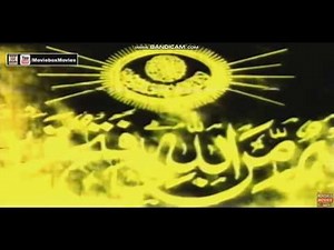 Qazi Films 1980
