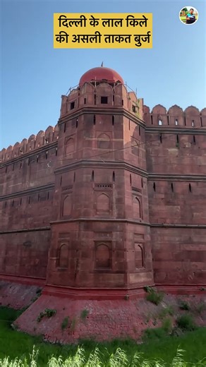 Red Fort Delhi #facts #lalqilavlog #viral #travel #historyshorts #history #delhitouristpalace