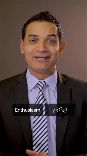 6.2K views · 280 reactions | #AccentReduction #PronunciationTips...