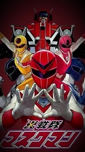 Nostalgic Maskman Ending Song for 90s Kids