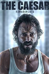 The Cesar (2016) - TV Show
