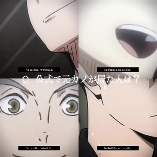 及川徹の面白いシーンとイケメン俳優