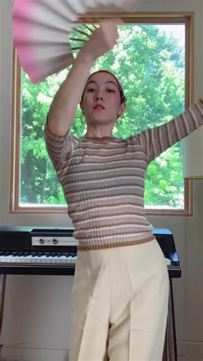 Japanese Fan Dancer Vintage Fashion Dance