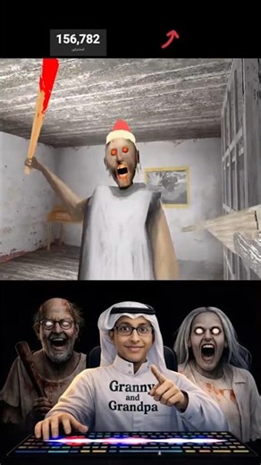 أصعب مستوى في Granny 😱 موت متكرر… وهروب مستحيل من قراني! | Extreme Difficulty