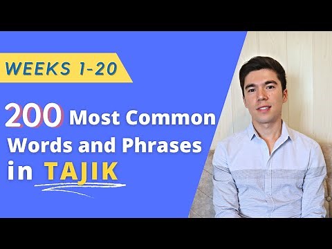 200 Most common words and phrases in Tajik