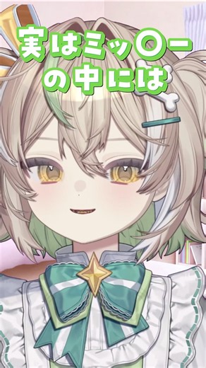 〖つよくてかわいい〗おっと誰か来たようだうりゅちゃん #vtuber