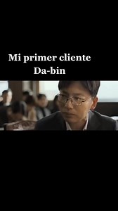 La película coreana "My First Client" o " mi primer cliente" ​ Es un drama de Crimen, Suspenso, Ley 😥😥😢😢😭😭😭😭😭😭😭 ​La película trata sobre un abogado novato llamado Jung-Yeob que, después de no conseguir trabajo en Seúl, comienza a trabajar temporalmente en un centro de bienestar infantil en su ciudad natal. Allí conoce a dos hermanos, Da-Bin (10 años) y Min-Joon (7 años), que son víctimas de abuso por parte de su madrastra. ​A pesar de ser consciente de la situación, Jung-Yeob se sient