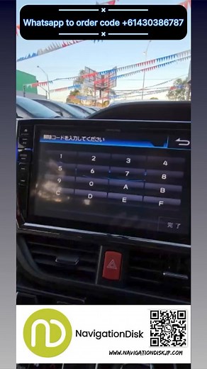 Alpine ex008, ex009, ex1000, ex09, ex8, ex9, x9z, x9,x10, x11, x800, x009, x008, 7WZ, and all alpine unlock pin we sell . Contact now | NavigationDisk - Japanese Car Radio unlock solution | Facebook