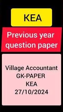 KEA Village Accountant Exam 2024 | Previous Year Question Paper 🔥 | 27-10-2024