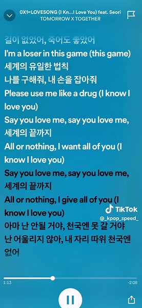 0X1=LOVESONG (I Know I Love You) feat. Seori - TXT #lyrics #speedsongs #kpopspedupsongs