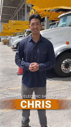Downed power lines can be energized and deadly. In our latest video for National Preparedness Month, Chris Wong, one of our safety professionals, demonstrates what to do if you see a downed power line, which you should always assume is energized and dangerous. To report a downed power line, call our 24/7 Trouble Line: • Oahu: 1-855-304-1212 • Hawaii Island: 1-855-304-9191 • Maui County: 1-855-304-8181 For emergency assistance, please call 911. | Hawaiian Electric