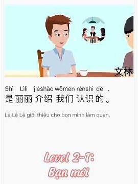 Luyện nghe tiếng trung cho người mới bắt đầu - Luyện nghe HSK 2.1