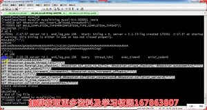 MySQL主从实战及LAMP拓展