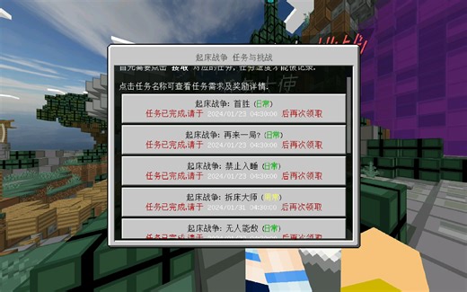 如果你想入坑布吉岛，不妨来看看这个视频(包含升级/组队/发全体)