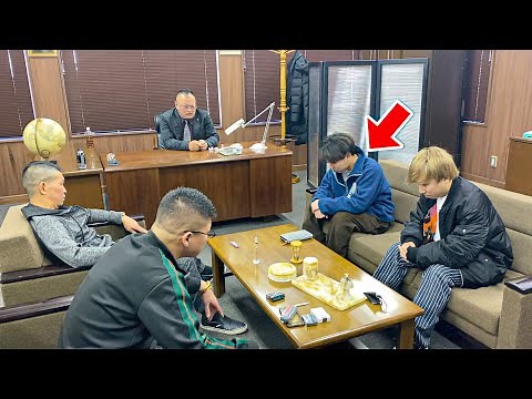 【史上最大ドッキリ】ヤ◯ザの事務所に連れ去られるドッキリで大号泣wwwww