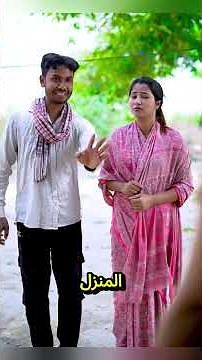 مهلة يوم واحد