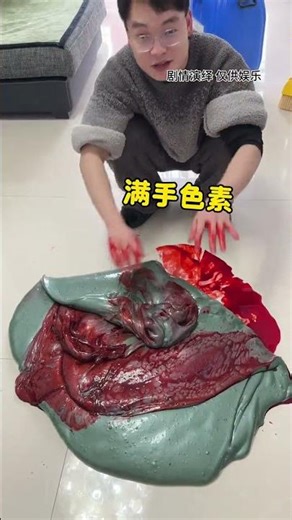 Revolutionize Your Art: Master Pigment Washing Mud Techniques