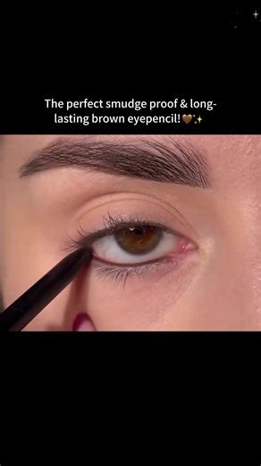 Best Gel Eyeliner for Smooth Application