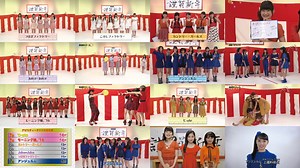 Hello! Project DVD MAGAZINE Vol.48 : 旧・あなたは『おもしろマガジン』