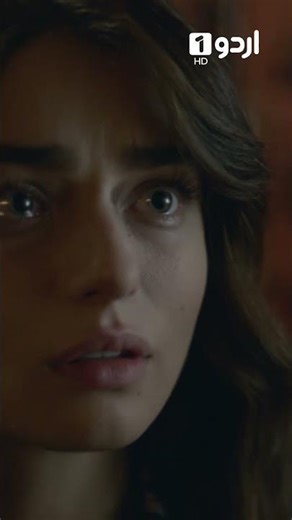 Meri taraf dekho | Short | Maryam | Meryem | Ep 50