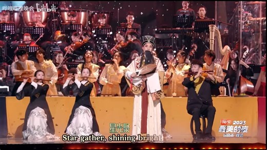 11K views · 344 reactions | Classes at the Eastern School of Magic have begun! Witness the enchanting blend of traditional #Chinese instruments and drama interpreting the magical scores and spells of #HarryPotter. Such a mystical adaptation! #China #chineseculture | Embassy of The People's Republic of China in the United States | Facebook