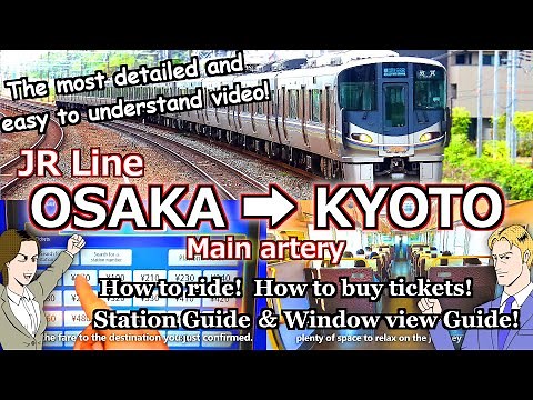 【JR Kyoto Line】Osaka to Kyoto train! How to ride from Osaka to Kyoto JR line.[day trip travel train]
