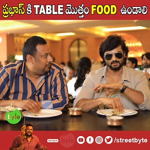 ప్రభాస్ కి Table మొత్తం Food ఉండాలి | Food Day with Sudheer Babu | Harom Hara | Biryani | PAYA | Street Byte | Silly Monks | Street Byte