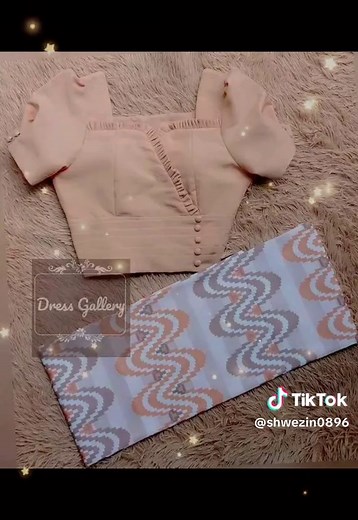 အကြံပြုထားသည့် အကောင့်များ