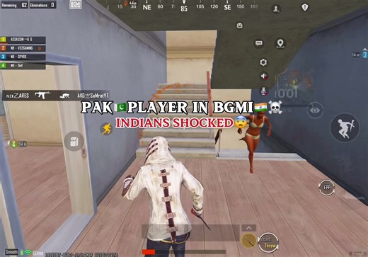 BGMI Player Reacts to Teammate's Epic Win