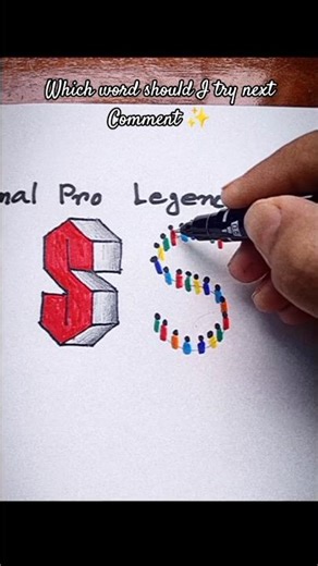 how to draw letter'S',next?..#shorts #reels #trending #art #drawing #subscribe
