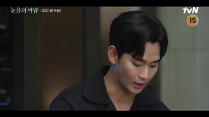 153K views · 2K reactions | 2024.03.09 Drama “Queen of Tears” EP.1 07:48 “Queen of Tears” EP.2 Date: 10 March 2024 [Sun] Time: 9:10PM Cr: tvN Drama https://tvn.cjenm.com/ko/queenoftears/video/?fbclid=IwAR1LVP-ffwE3p7qd4DljIXbMbGMePAB3lsh2tCnxScnAhenCDYdNdJnZ-_w #tvN #QueenOfTears #눈물의여왕 #眼泪女王 #김수현 #KimSooHyun #金秀賢 #キムスヒョン | Soo Hyun Kim | Facebook