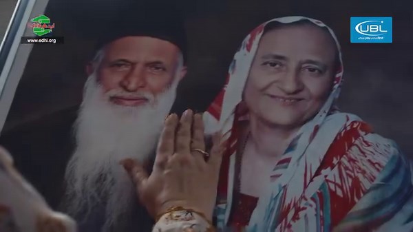 5.2K views · 9.2K reactions | Empower change with Edhi Foundation's...