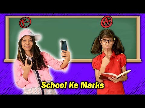 School Me Marks Hai Important | Pari's Lifestyle