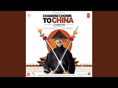 CHAK LEIN DE