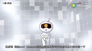 奥迪互联系统（Audi Connect）使用说明