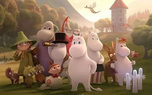 芬兰国宝级治愈动画《Moomin Valley姆明山谷》新版老版3季全集！动画里的天花板了，速看~