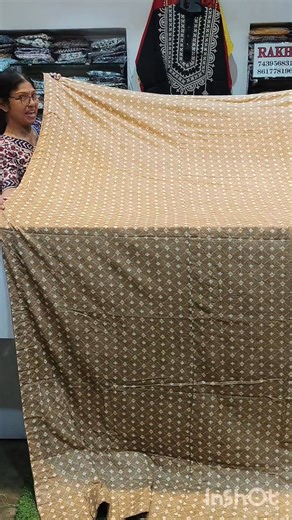 Double Dohar📍 | Rakhi Boutique