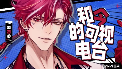 【直播回放】看看片子！ 2023年2月15日12点场