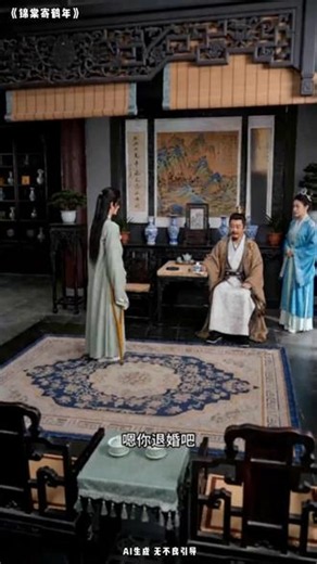 全集在线免费观看，漫剧精彩不打烊