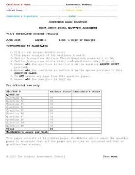 Grade 7 Integrated Science Paper 1 Mid Term 2 Exam 2025 with Marking Scheme