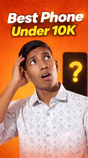 ₹10,000 Me Sabse Best Phone Kaunsa Hai? 🤔 || ‪@TechGritX‬ #shortsfeed #gadgetgig #gadgetguy