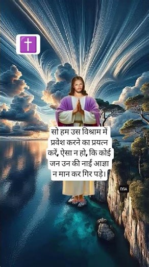 Vandana karte Hain hum#youtube app# youtube dashboard# youtube app download# youtube transcript