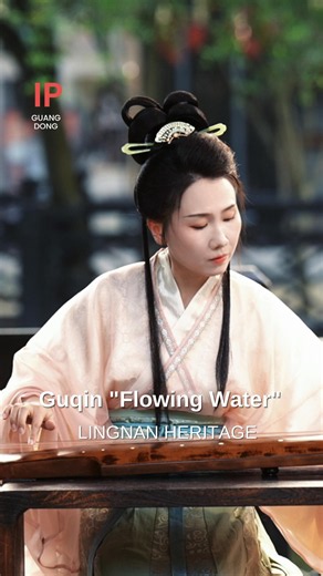 Pure Magic! Legendary Guqin Masterpiece "Flowing Water" 🌊高山流水，知音何處 🎵