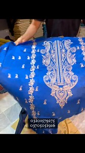 Mughalia Collection on Reels