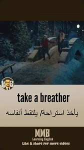 تعلم الإنجليزية من الأفلام - TAKE A BREATHER . . . . One of the most effective ways to master the language is by learning commonly used phrases. Instead of memorizing individual words, understanding phrases allows learners to grasp context, improve fluency, and communicate naturally. Phrases help learners understand idiomatic expressions, making conversations more engaging and authentic. Additionally, phrases enhance listening skills, as native speakers often use informal or connected speech tha