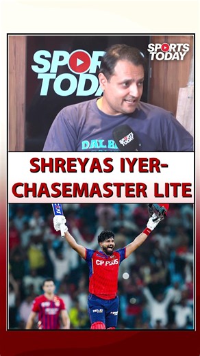 Shreyas Iyer is one of the best Indian batters when it comes to chasing a total |Sports Today