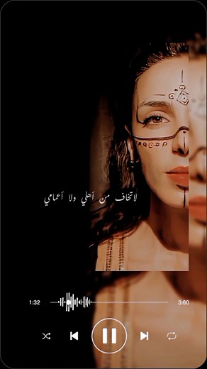 كوم درجني وإمش جدامي - أغاني ماجد المهندس