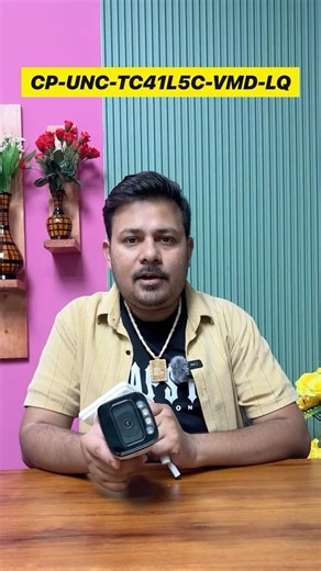 Reset button Cp plus ip 4mp full metal project series camera #camera #cpplus #shorts