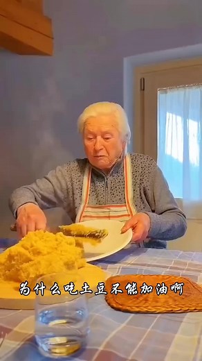 163K views · 1.3K reactions | How to eat potatoes秤 Why do you eat potatoes美 Because you lose the scale! Only by knowing how to eat will you lose weight. The method is simple and nutritious. Fat-reducing meal. Food tutorial. | Teonnie Hall | Facebook