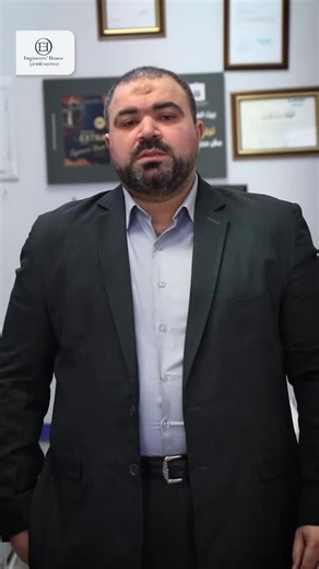 ‎Engineers House بيت المهندسين‎ on Instagram‎: "محاضرة اونلاين مجانيةً لمهندسين ميكانيكا كيفية دراسة المباني المرتفعة (High-Rise Buildings) في أنظمة MEP هنتعلم فى المحاضرة : تصنيفات المباني المرتفعة (High-Rise Buildings Classification) الخصائص الهندسية للمباني المرتفعة وتأثير الارتفاع الفرق بين المباني المرتفعة والمباني التقليدية في التصميم مدخل لفهم الأنظمة الميكانيكية في المباني المرتفعة نظرة عامة على أنظمة مكافحة الحريق، تغذية المياه، والصرف سجل مكانك من خلال اللينك 👇 https://engineershouse.